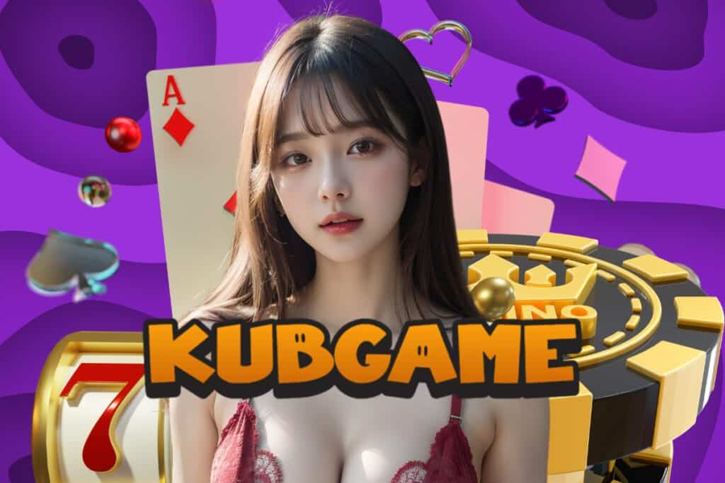 kubgame
